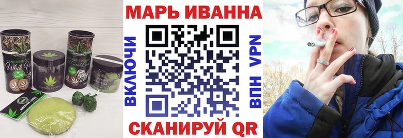Купить закладки  Динская  Еда ТГК марихуана 