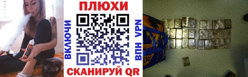 Купить  Динская  Гашиш ice o lator 