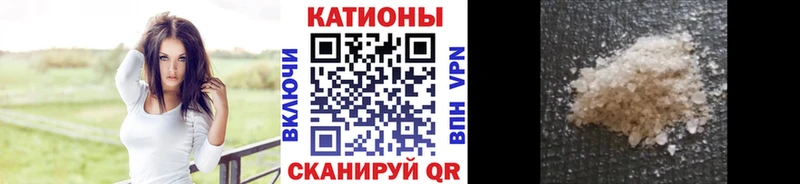 Купить где  Динская  МЯУ-МЯУ VHQ 